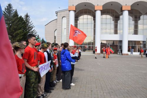 В Нурлате состоялась спортивно-патриотическая акция «Рекорд Победы»