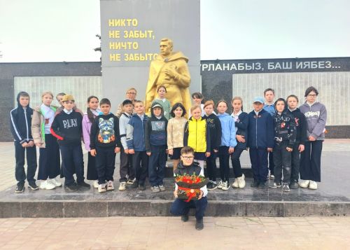 Школьники Нурлата почтили память павших солдат