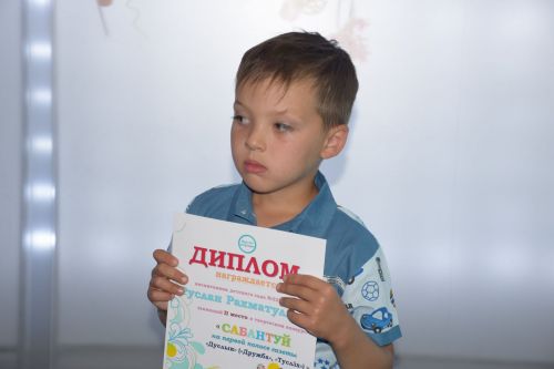В «Нурлат-информе» наградили участников конкурса «Сабантуй на первой полосе газеты»