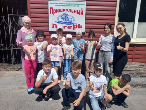 Пришкольный лагерь «Бригантина» поднял свои паруса