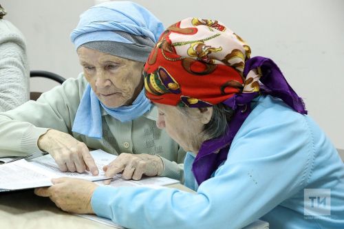 О правилах финансовой безопасности для людей пожилого возраста