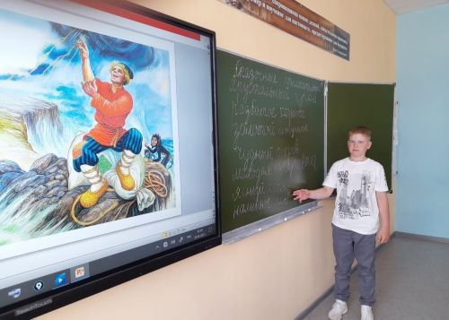 В школе №1 Нурлата отметили День русского языка