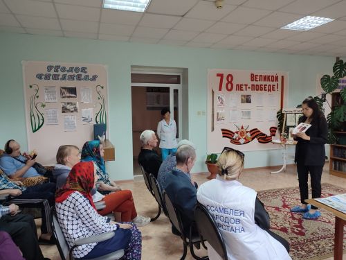 В Нурлатском доме-интернате для престарелых беседовали о национальных головных уборах