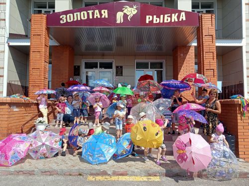 В детском саду Нурлата отметили «День прогулок под дождем»