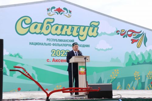 Нурлатский район достойно представил Татарстан на республиканском Сабантуе в Мордовии