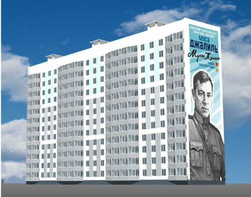 На одном из домов в Челнах появится мурал с портретом Мусы Джалиля