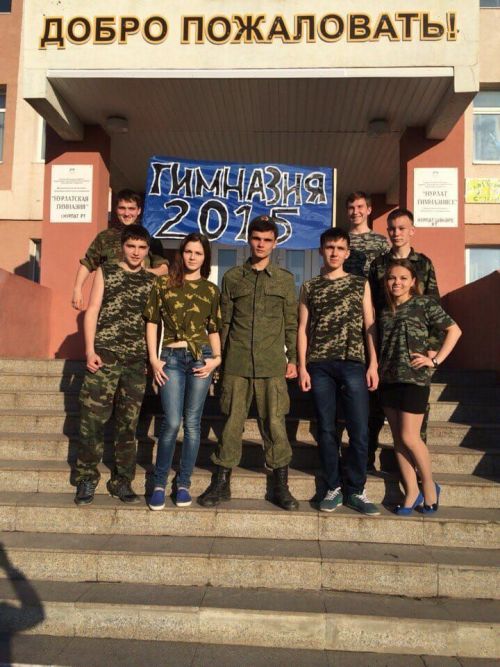 Память об Андрее Кульметьеве останется в сердцах не одного поколения нурлатцев