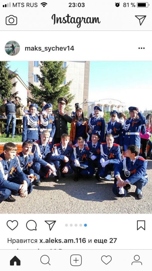 Память об Андрее Кульметьеве останется в сердцах не одного поколения нурлатцев