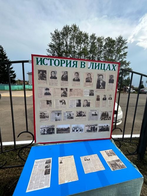 Красивый праздник села состоялся на днях в Караульной Горе