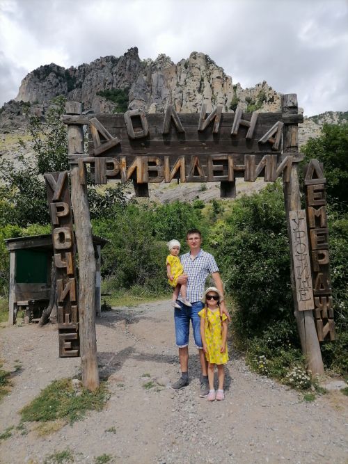 Феодосия и Вера Колесниковы принимают участие в фотоконкурсе