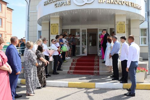 В Нурлате зарегистрировали сотый брак