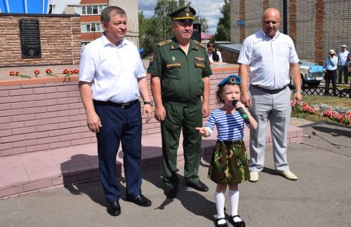 В Нурлате бойцы ВДВ отметили свой праздник