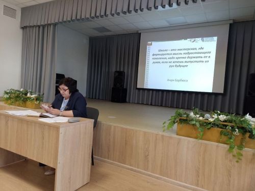 В Нурлате прошло совещание руководителей образовательных учреждений района