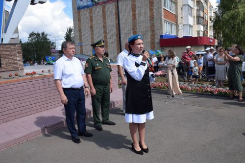 В Нурлате бойцы ВДВ отметили свой праздник
