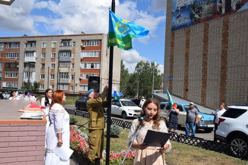 В Нурлате бойцы ВДВ отметили свой праздник