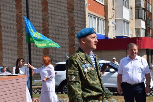 В Нурлате бойцы ВДВ отметили свой праздник