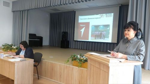 В Нурлате прошло совещание руководителей образовательных учреждений района