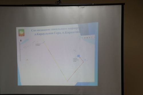 В Нурлате прошло внеплановое заседание комиссии по БДД