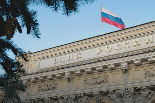 ЦБ России поднял процентную ставку