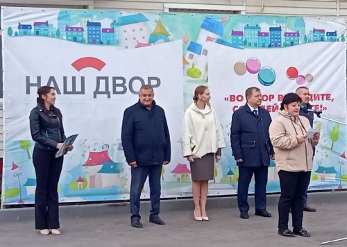 Сотрудник Дома дружбы народов провели мастер-класс по украшению тюбетейки