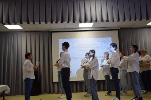 В Нурлате прошел муниципальный этап конкурса «Секреты дружного класса»