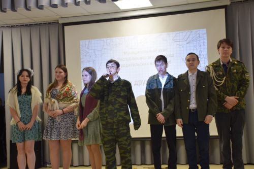 В Нурлате прошел муниципальный этап конкурса «Секреты дружного класса»