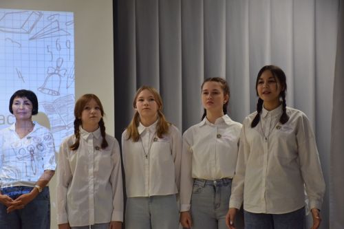 В Нурлате прошел муниципальный этап конкурса «Секреты дружного класса»