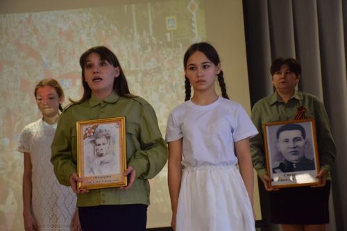 В Нурлате прошел муниципальный этап конкурса «Секреты дружного класса»