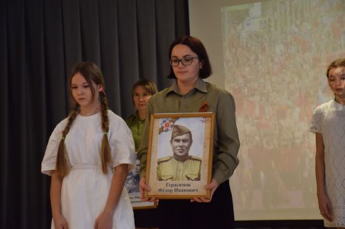 В Нурлате прошел муниципальный этап конкурса «Секреты дружного класса»