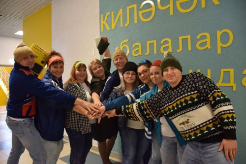 В Нурлате прошел муниципальный этап конкурса «Секреты дружного класса»