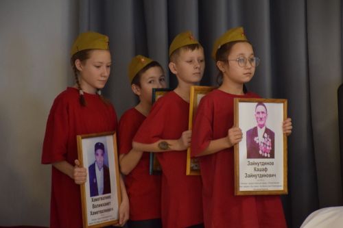 В Нурлате прошел муниципальный этап конкурса «Секреты дружного класса»