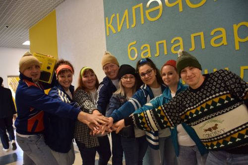 В Нурлате прошел муниципальный этап конкурса «Секреты дружного класса»