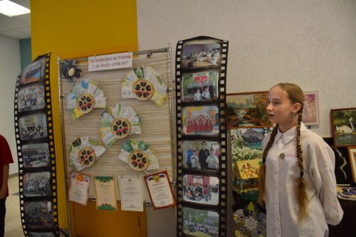 В Нурлате прошел муниципальный этап конкурса «Секреты дружного класса»