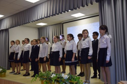 В Нурлате прошел муниципальный этап конкурса «Секреты дружного класса»