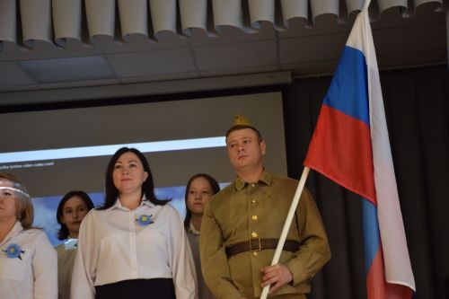 В Нурлате прошел муниципальный этап конкурса «Секреты дружного класса»