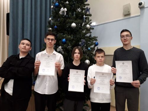 Нурлатские ученики стали призерами республиканской олимпиады по математике