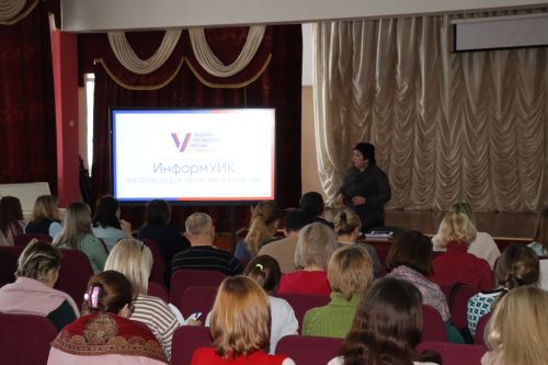 В Нурлате начали обучать предвыборных обходчиков