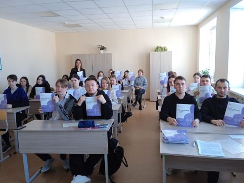 Студентам Нурлатского аграрного техникума рассказали о будущей пенсии
