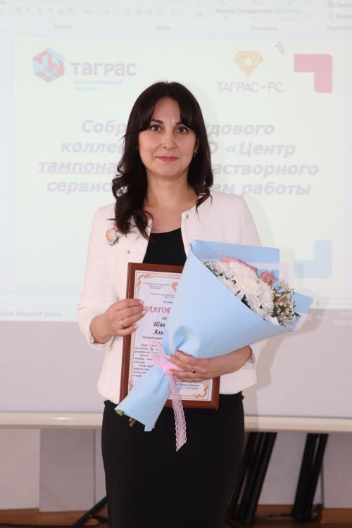 В Нурлате продолжаются встречи трудовых коллективов с руководством района