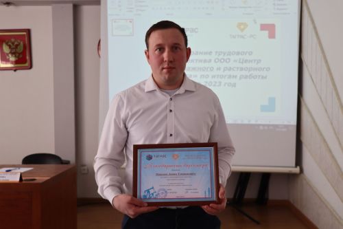 В Нурлате продолжаются встречи трудовых коллективов с руководством района