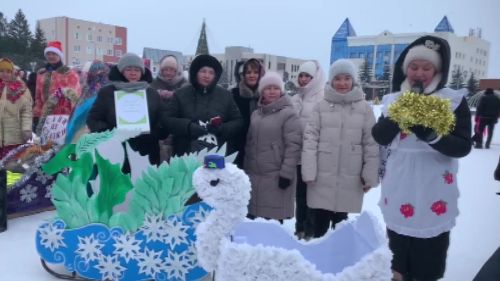 В Нурлате прошел «Санифест»