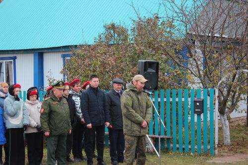 В Нурлатском районе простились с погибшим участником СВО