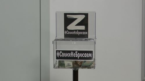В Нурлате состоялся благотворительный концерт «Своих не бросаем»