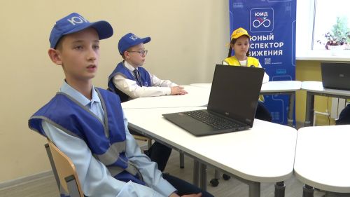 Юный инспектор дорожного движения из Нурлата – лауреат Всероссийского конкурса «Звезда ЮИД-2024»