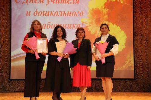 В Нурлате торжественно поздравили учителей с профессиональным праздником