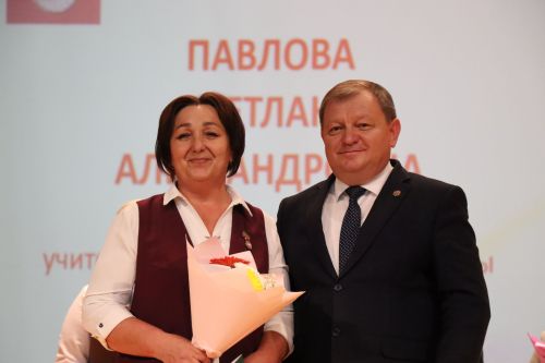 В Нурлате торжественно поздравили учителей с профессиональным праздником