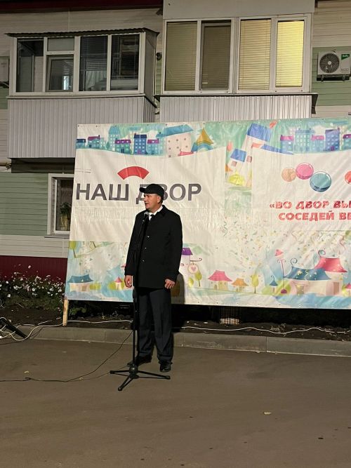 В Нурлате продолжается сезон открытия дворов
