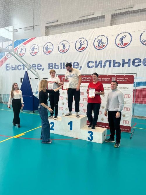 В Нурлате в летнем этапе фестиваля ГТО приняли участие трудовые коллективы