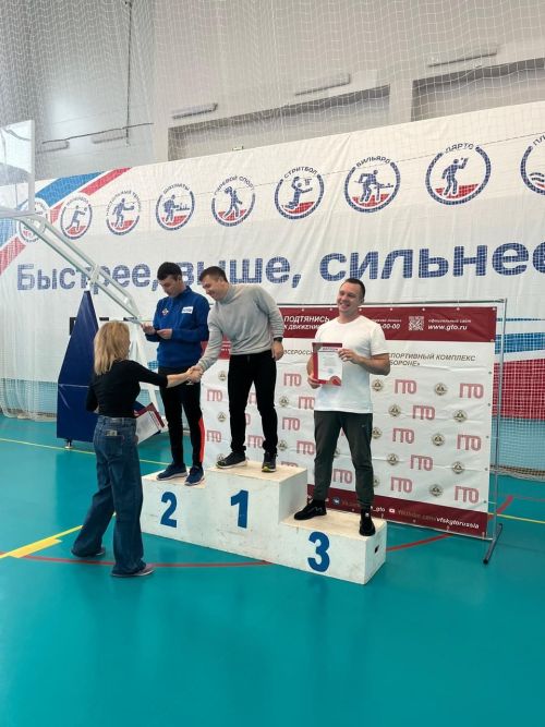 В Нурлате в летнем этапе фестиваля ГТО приняли участие трудовые коллективы