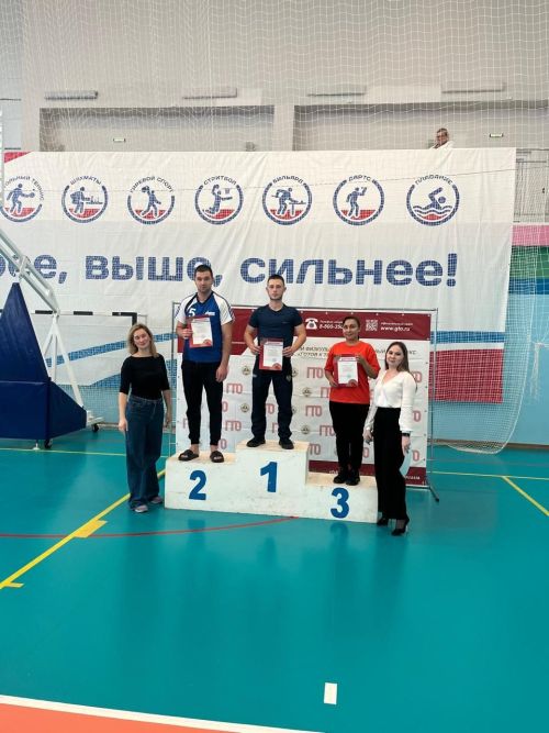 В Нурлате в летнем этапе фестиваля ГТО приняли участие трудовые коллективы